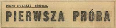 Pierwsza pr�ba