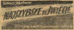 Najszybsze na świecie