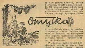 Omyłka
