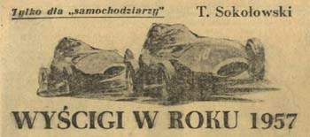 Wyścigi w roku 1957