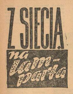 Z siecią na lamparta