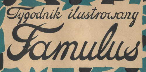 Famulus