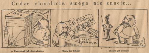 Gazeta Ludowa - Obywatel Kawałek. Cudze chwalicie, swego nie znacie...