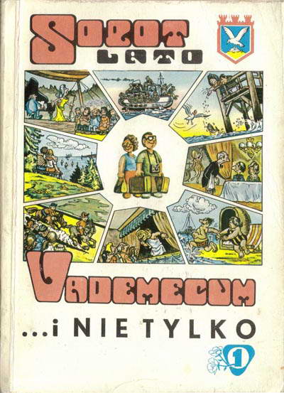 Janusz Christa - Niemoralna opowieść z morałam, 2 + szwagier