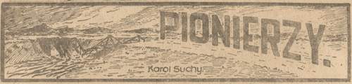 Pionierzy