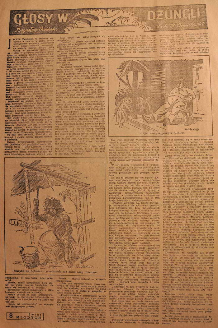 świat młodych - rocznik 1949 - Henryk Chmielewski