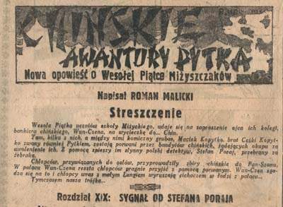 Wesoła piątka Miżyszczak�w