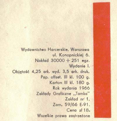 Tytus, Romek i A'Tomek - księga I - wyd 1 (1966)