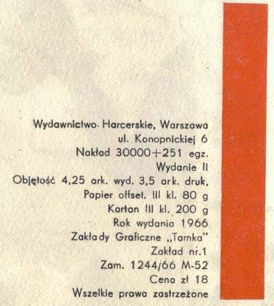Tytus, Romek i A'Tomek - księga I - wyd 2 (1966)