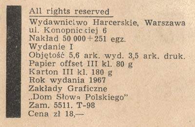 Tytus, Romek i A'Tomek - księga II - wyd 1 (1967)