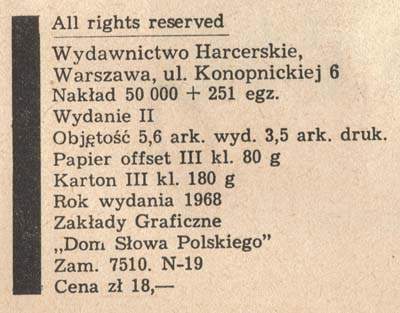 Tytus, Romek i A'Tomek - księga II - wyd 2 (1968)