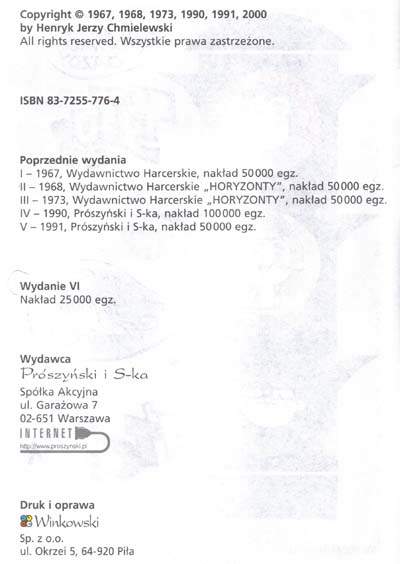 Tytus, Romek i A'Tomek - księga II - wyd 6 (2000)