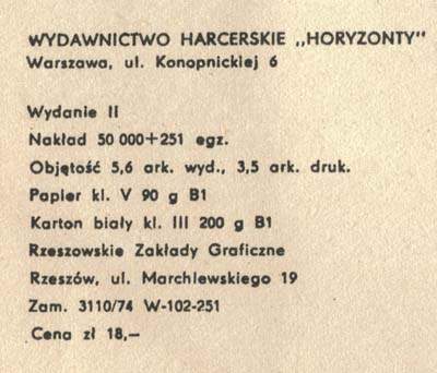 Tytus, Romek i A'Tomek - księga VI - wyd 2 (1975)