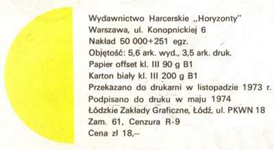 Tytus, Romek i A'Tomek - księga VII - wyd 2 (1974)