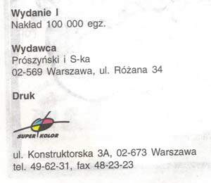Tytus, Romek i A'Tomek - księga XXI - wyd 1 (1994)