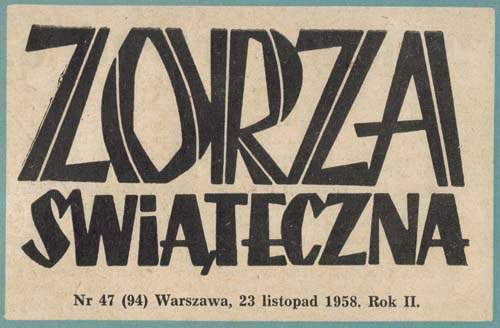 Zorza świąteczna