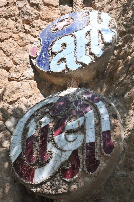 Hiszpania 2010