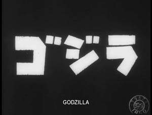 Godzilla